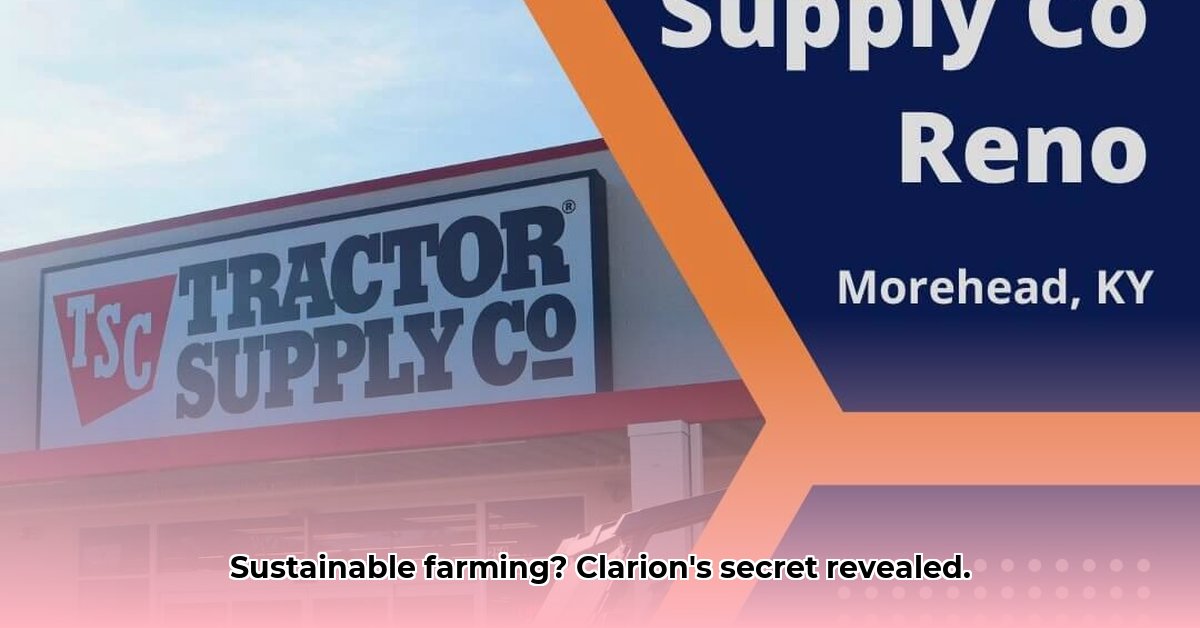tractor-supply-clarion-pennsylvania
